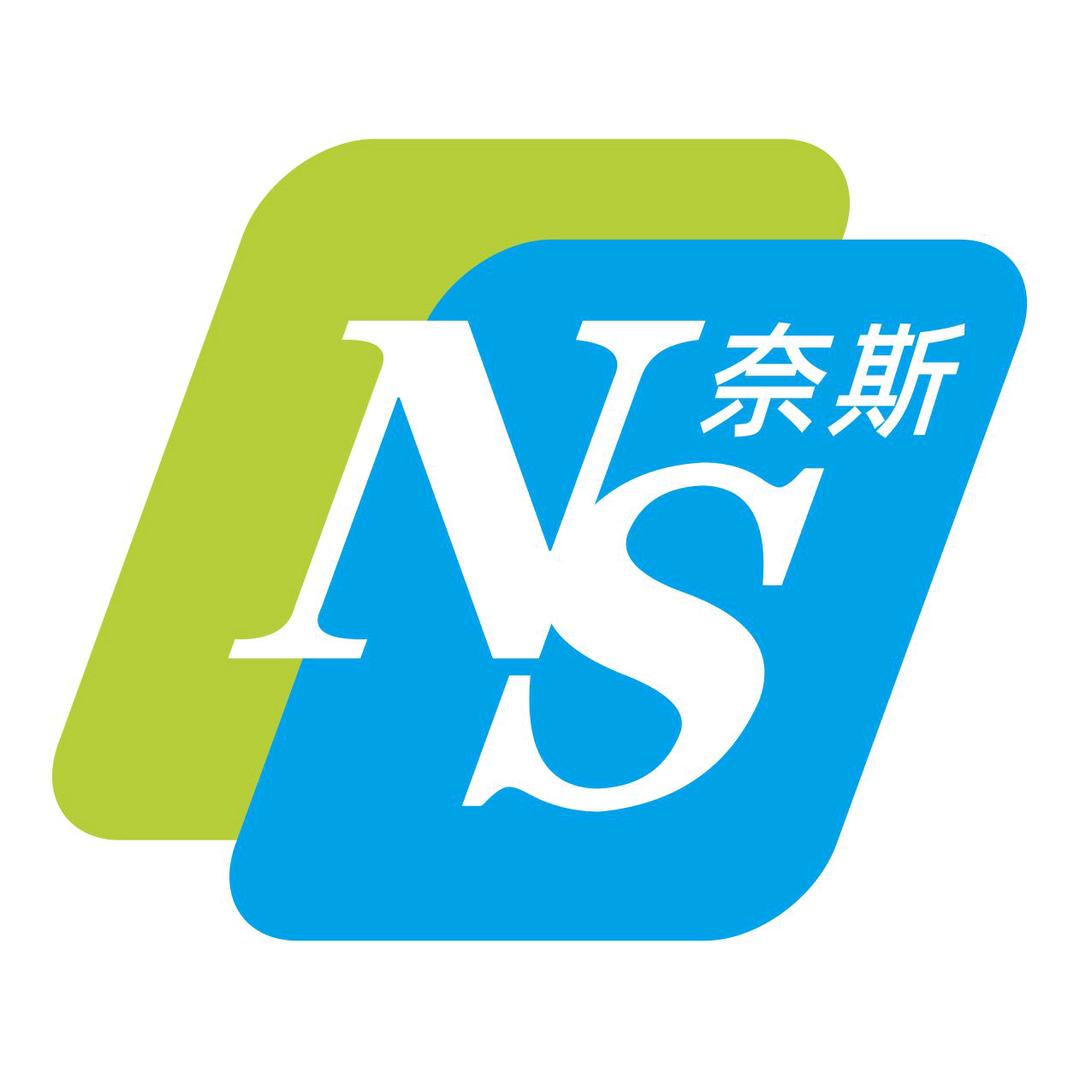 天天奈斯