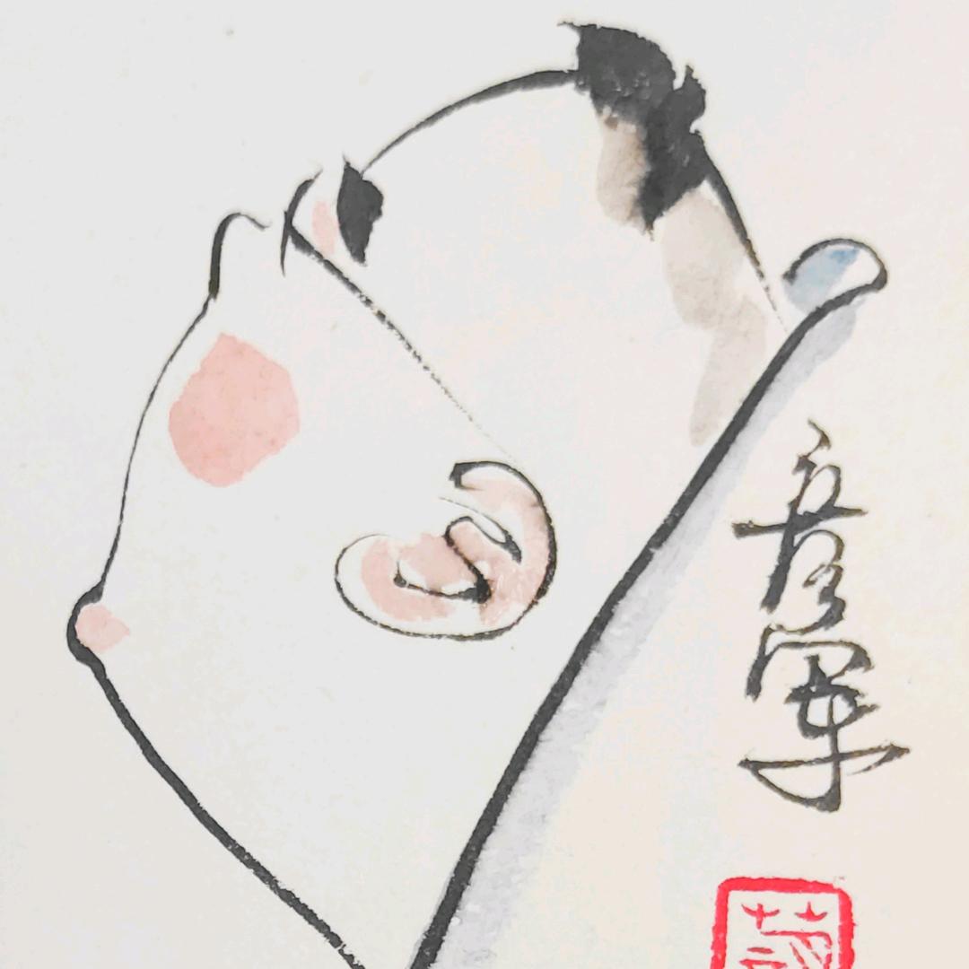 老雪漫画