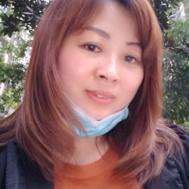 三姐