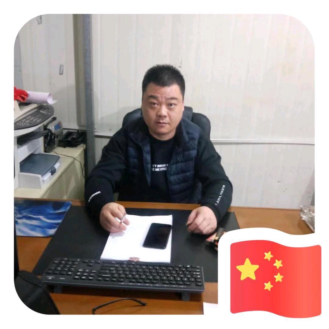 黄国丕