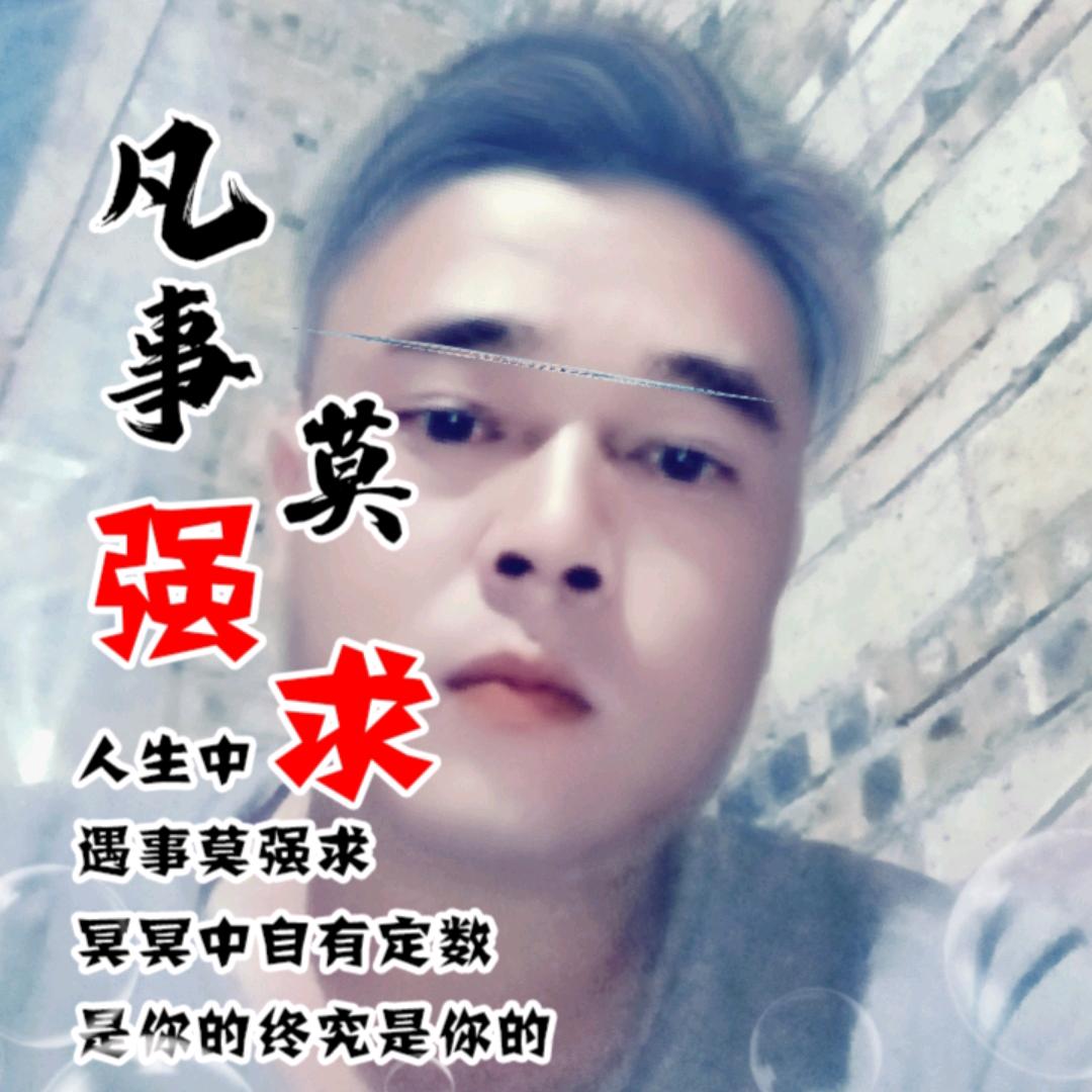 🔥格局（萧小斌）