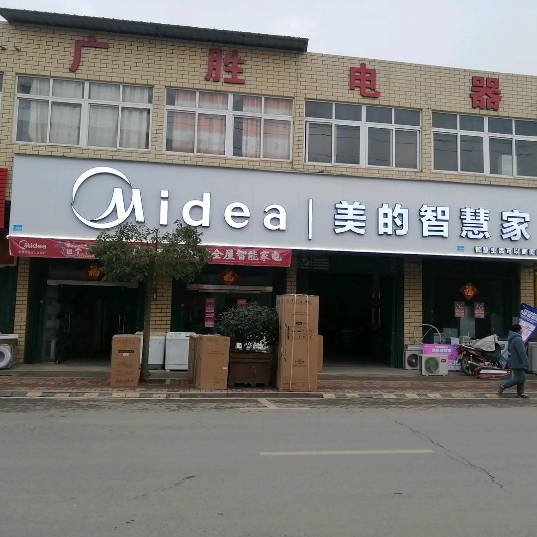 龚(龚安群)