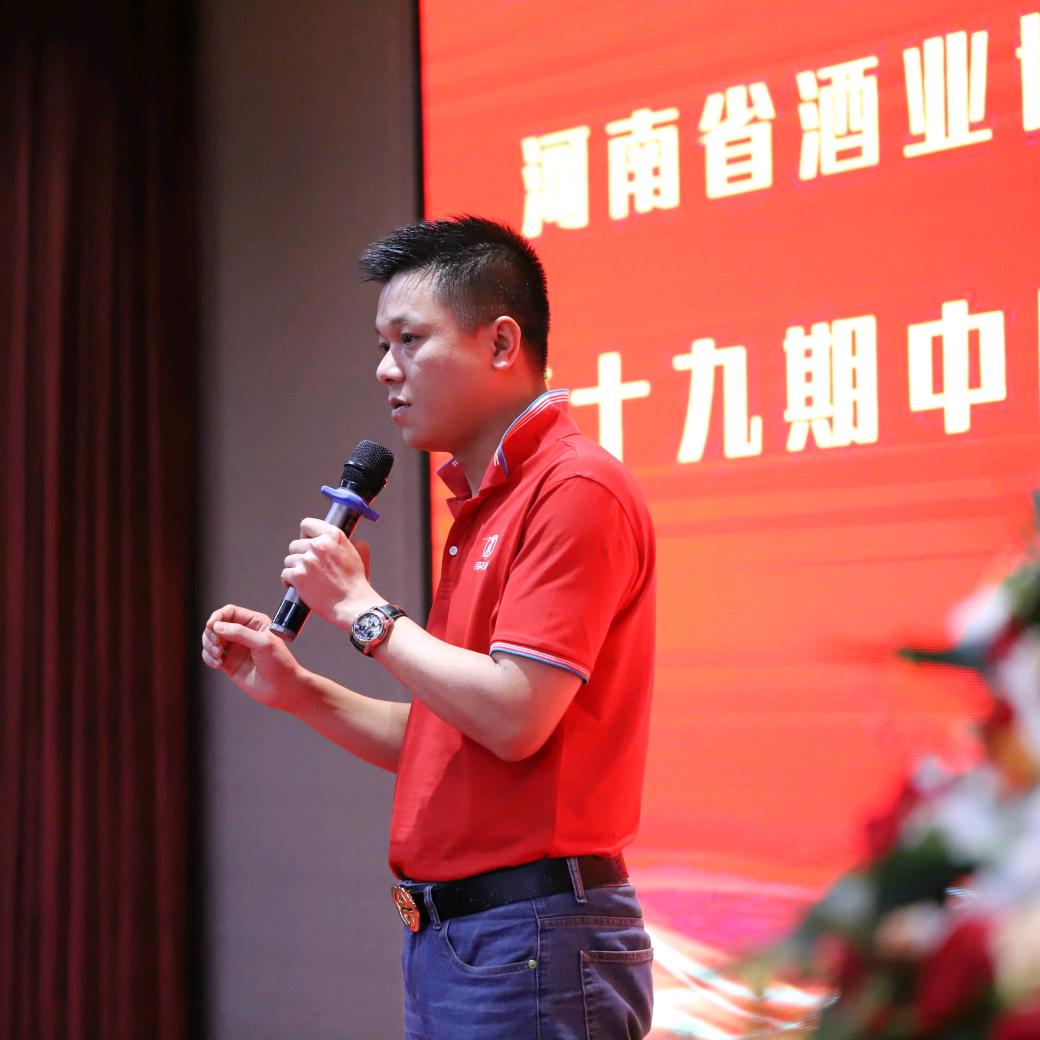 久酒久文化