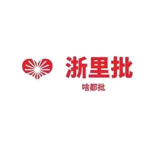 元鸽