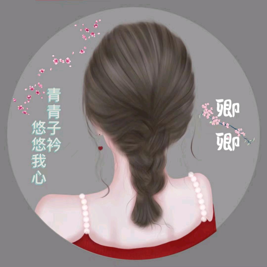 卿卿