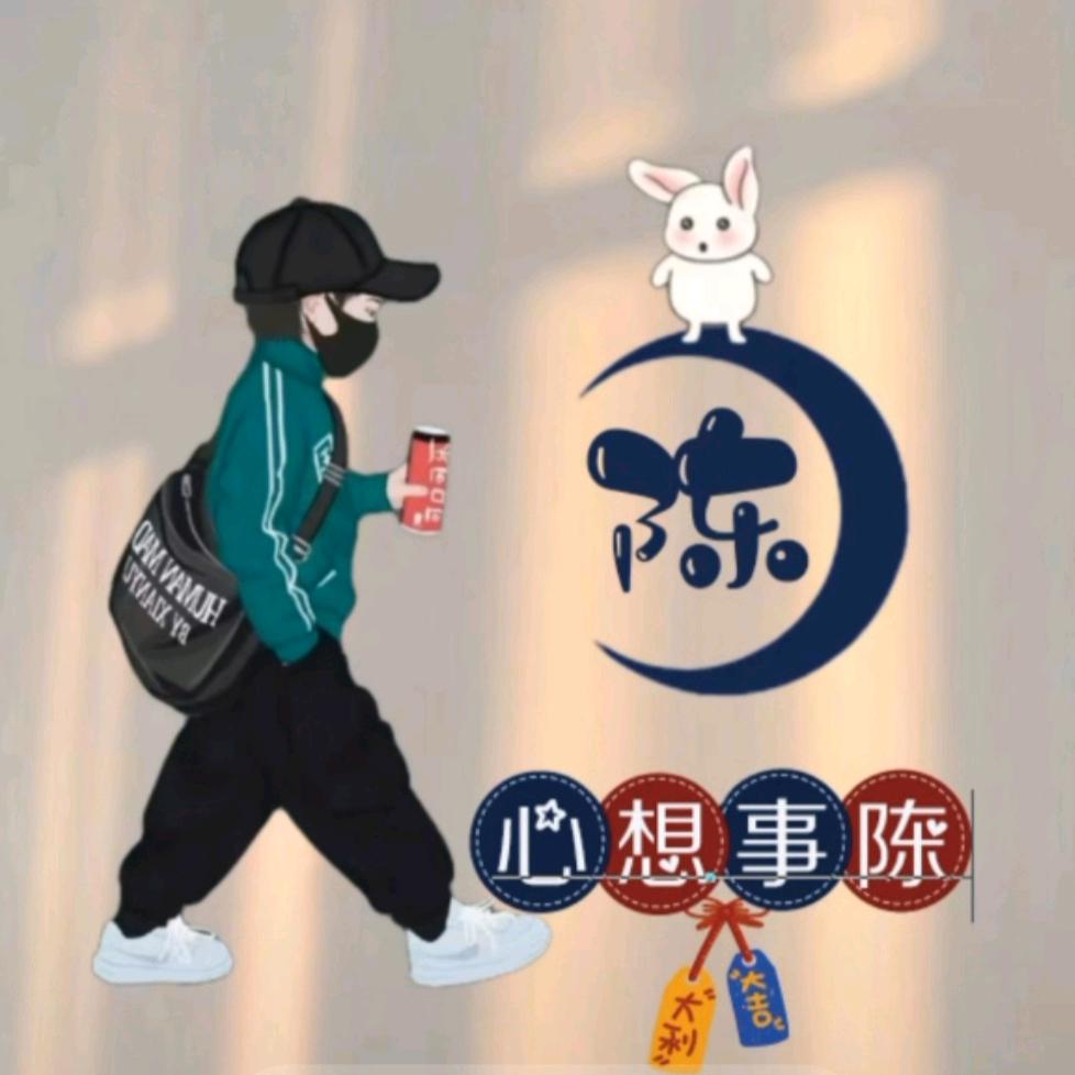 🉑以👴了