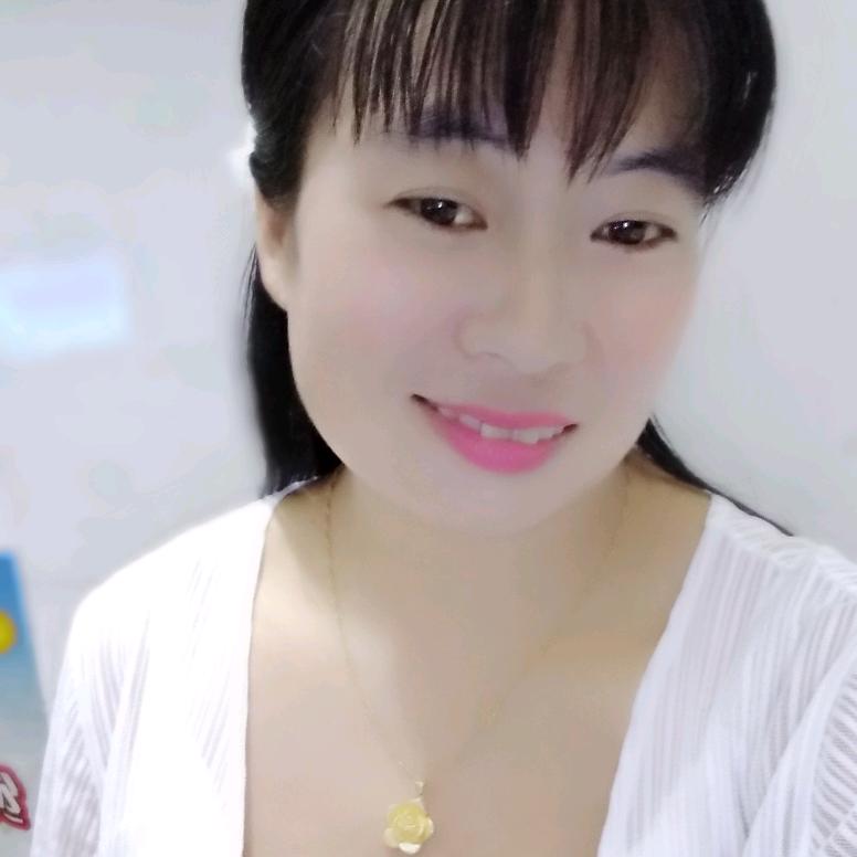 傻丫头