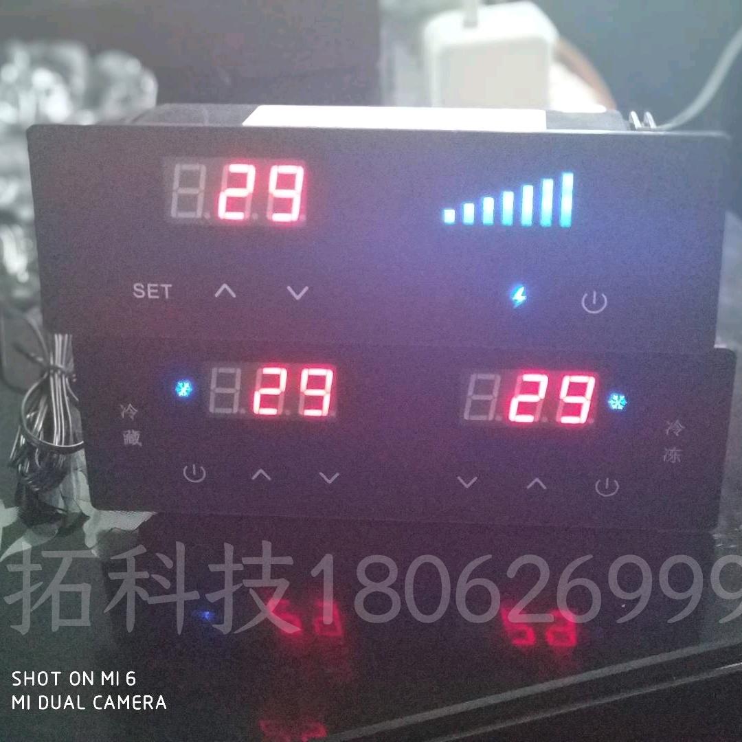 双拓电子温控器