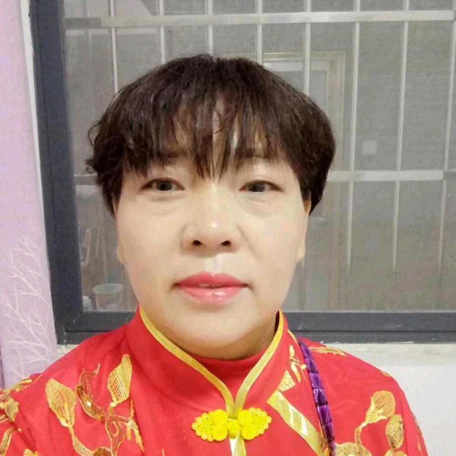 美好人生