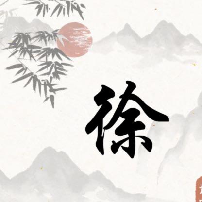 zcxsj