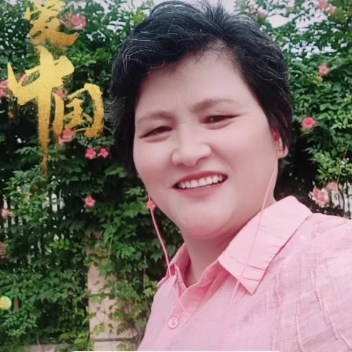 行善
