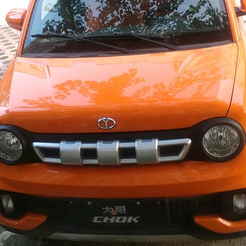 梁园区洋洋二手电动车商行