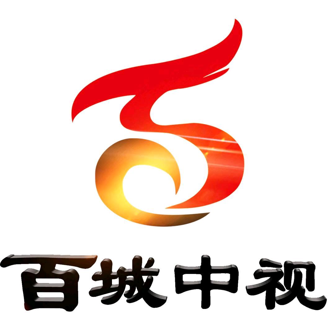 中视广告官方号