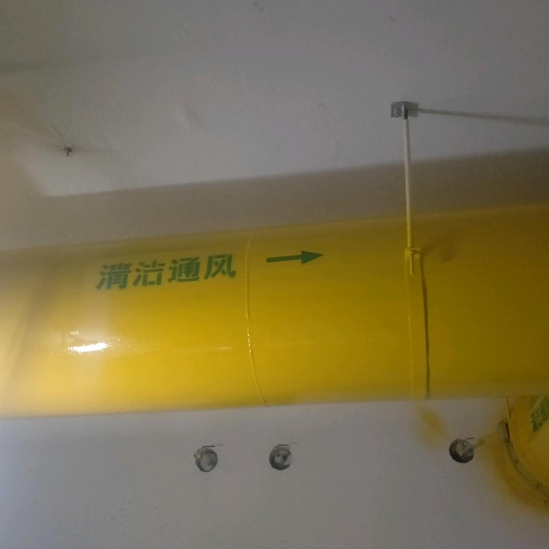 走南闯北