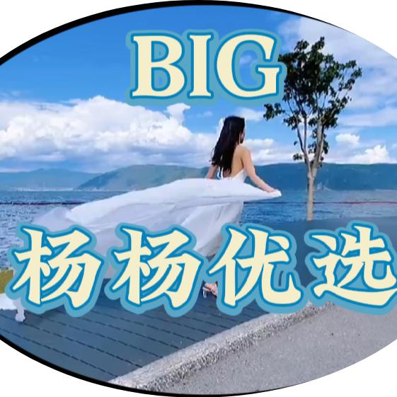 杨杨优选