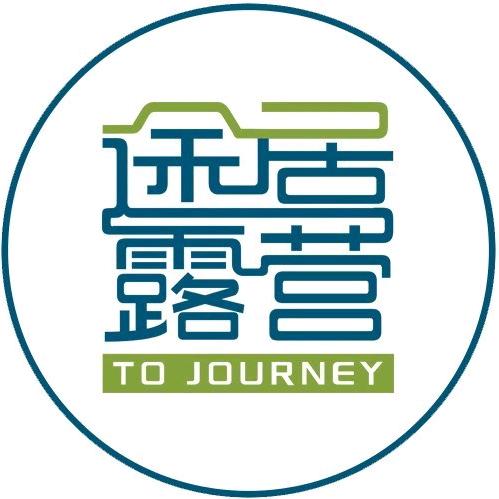 宁州水乡途居房车露营地