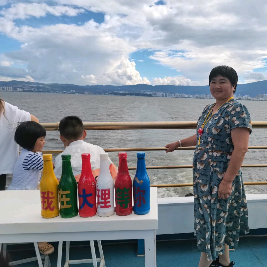 幸福人生