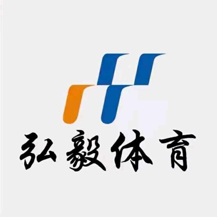 大埔弘毅体育