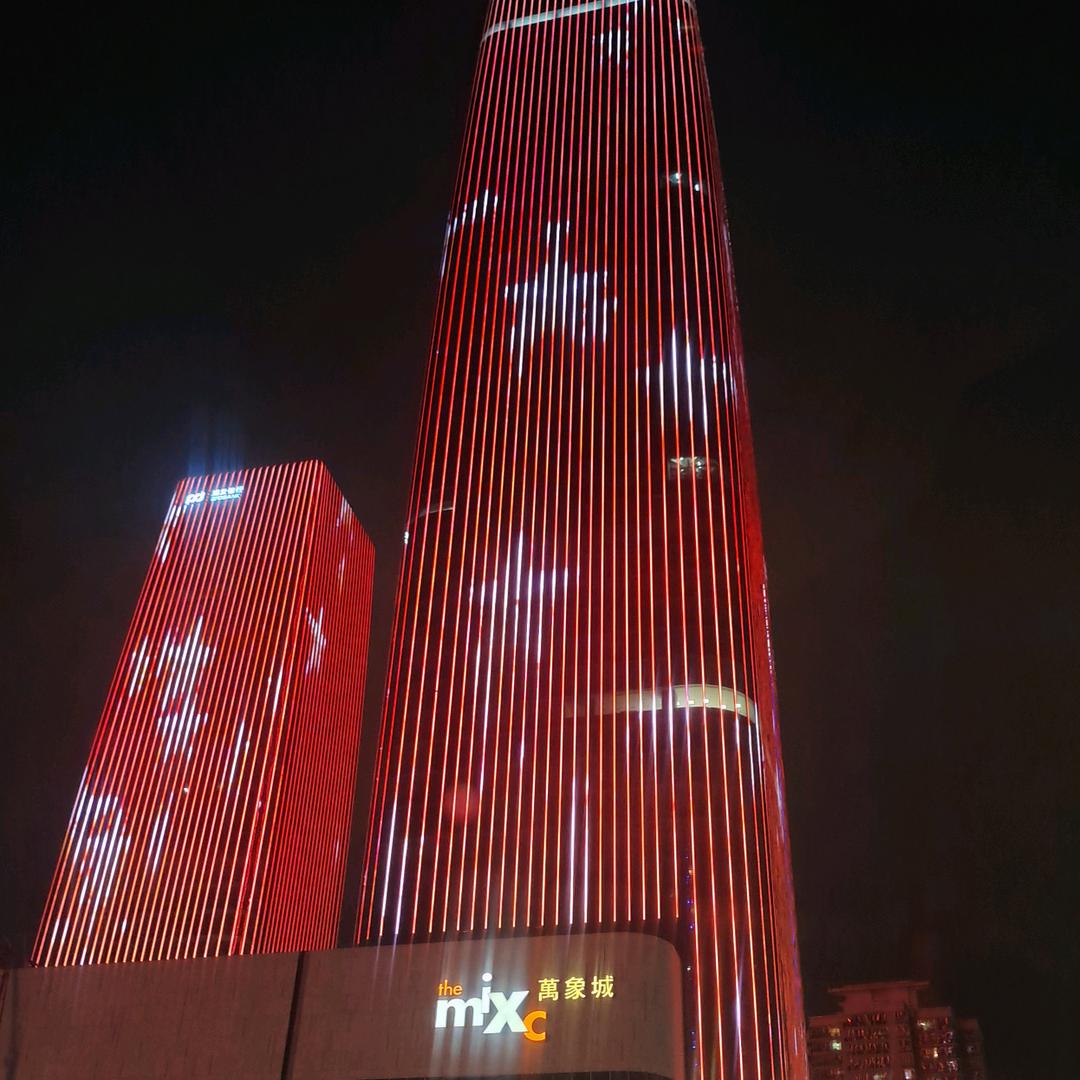 雄鹰