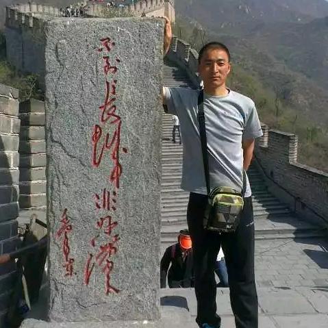 足迹