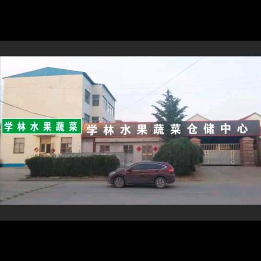 学林水果超市