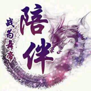 ⭐️旧梦虐心⭐️