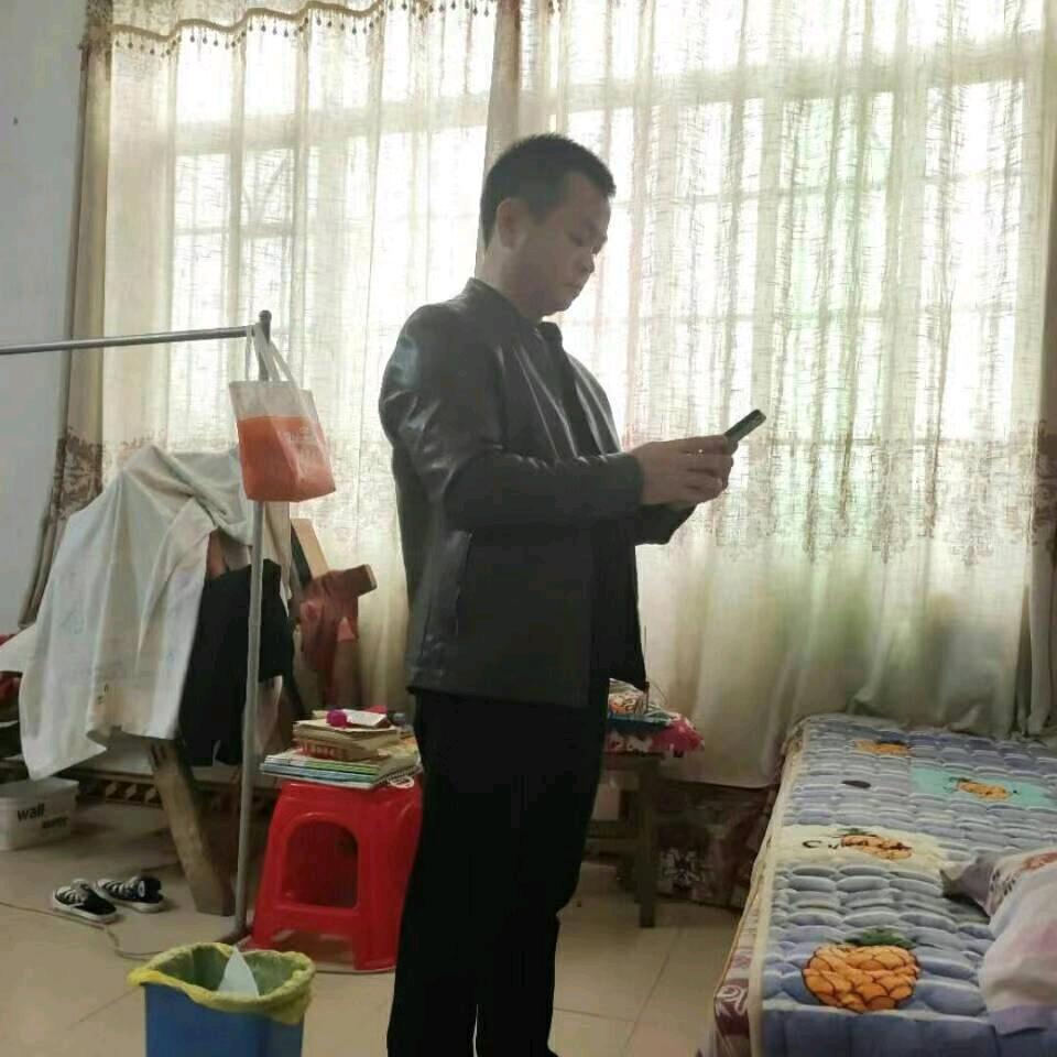 安稳