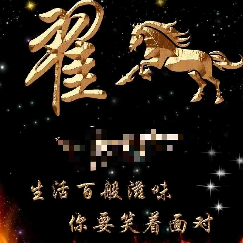 你+我=幸福之家