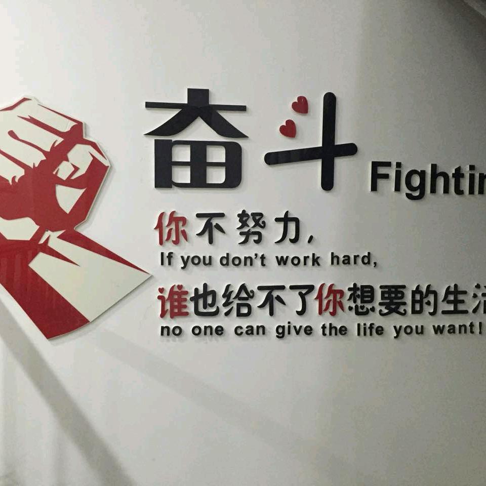 清影月养生会所～如诗如画