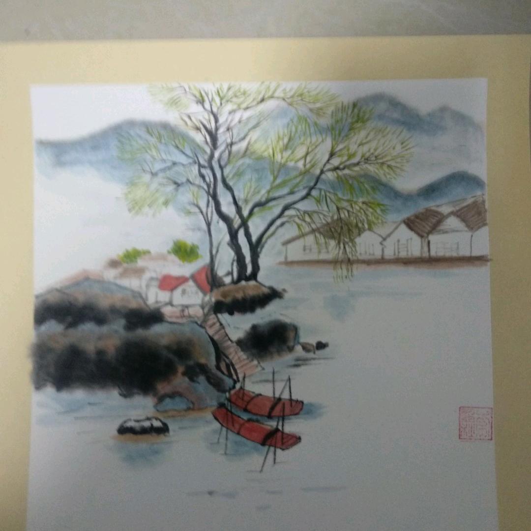 中原
