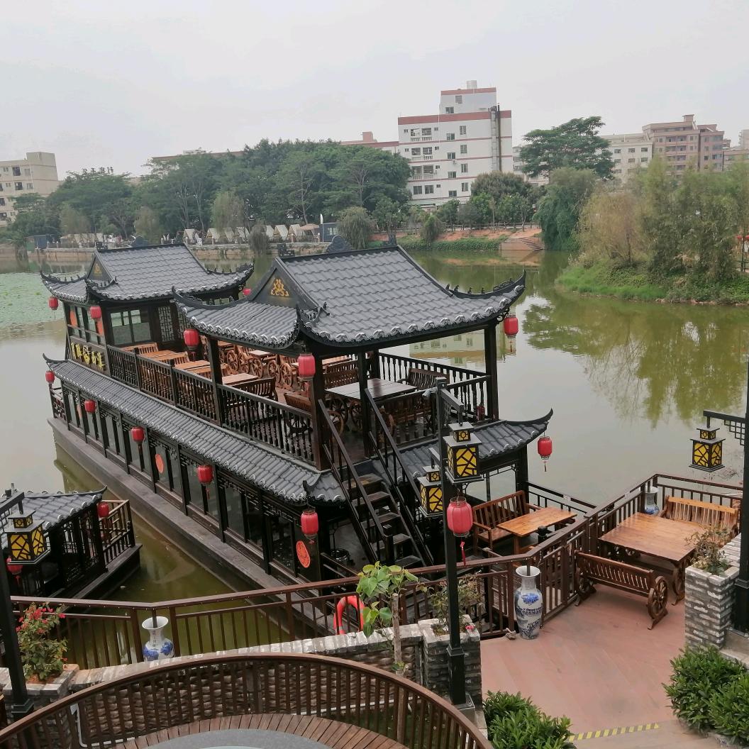 雄鹰