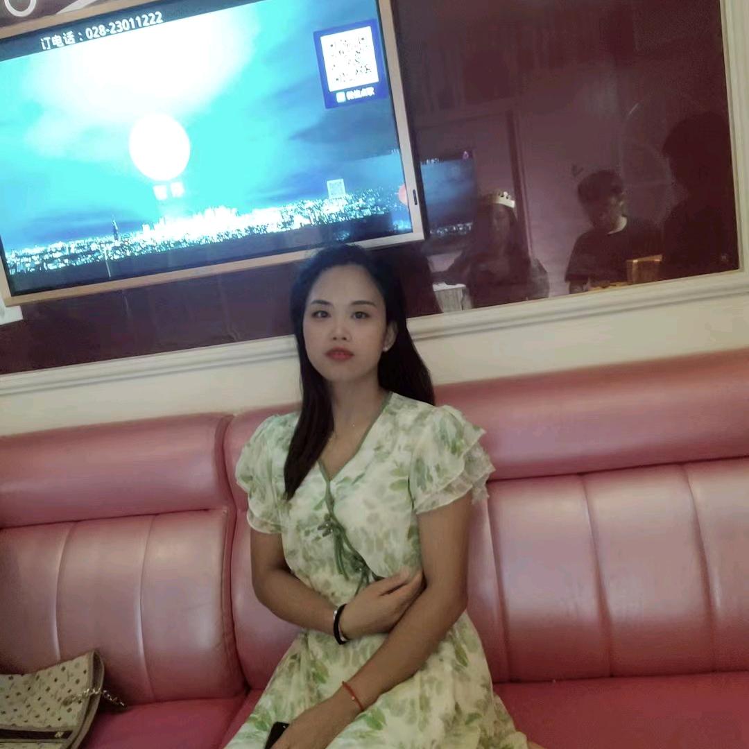 🕊꧔ꦿ᭄&💞阿林꧔ꦿ᭄&💞