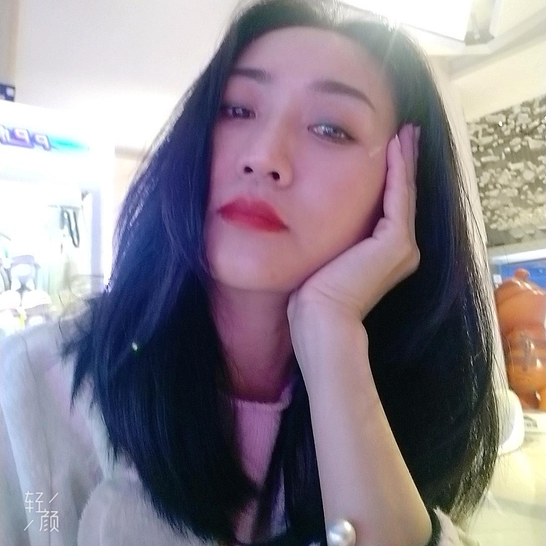 幽澜