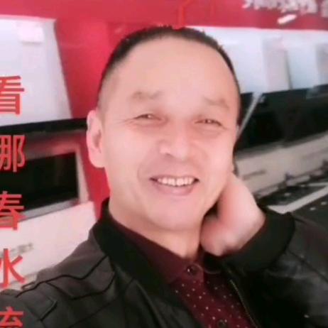 西岳龙