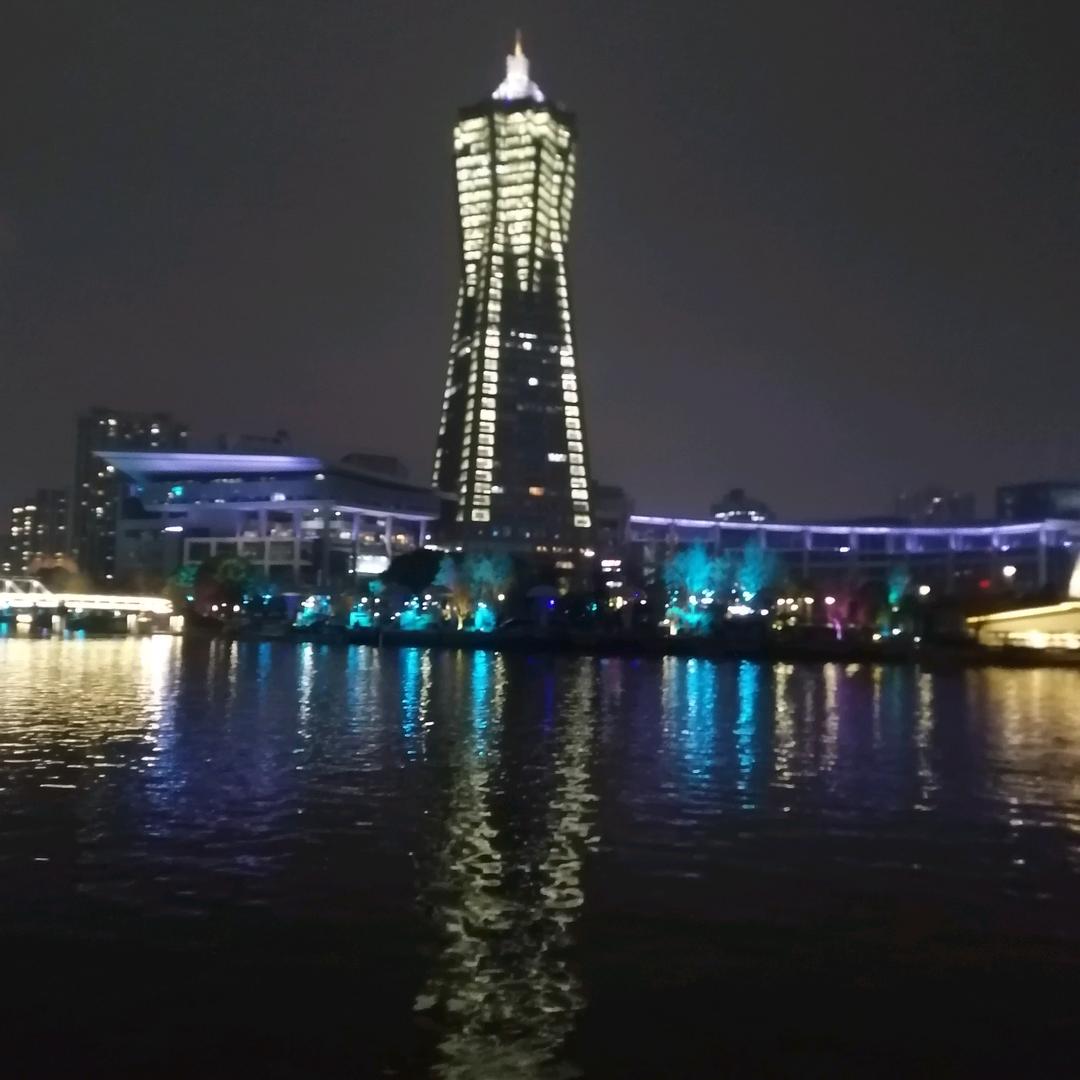 江南