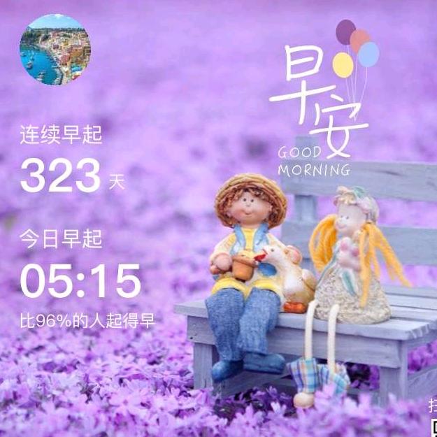 小珂