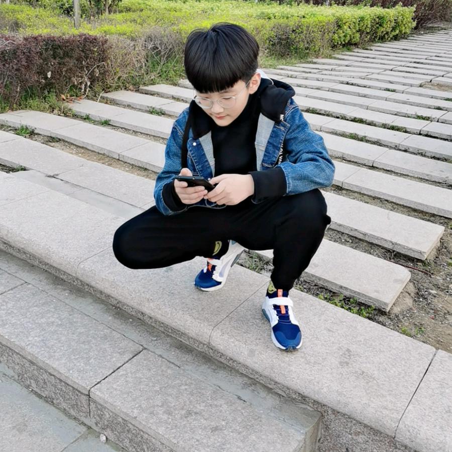 俊浩