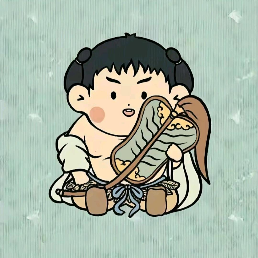 道藏~