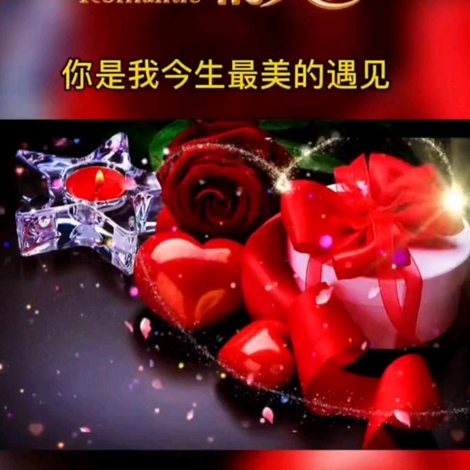 晨曦
