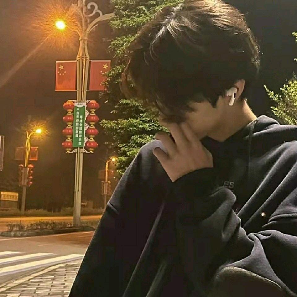 盈