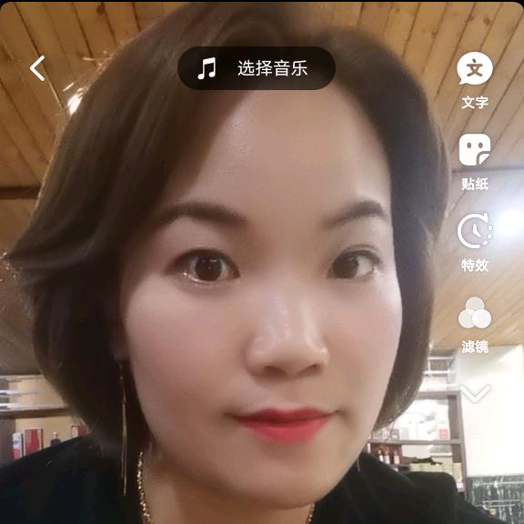 绿草的梦🐴🐴🐴