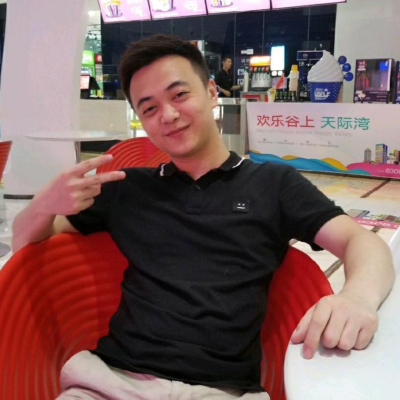重庆无印简装