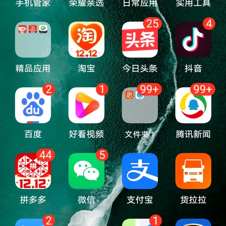 货车出租