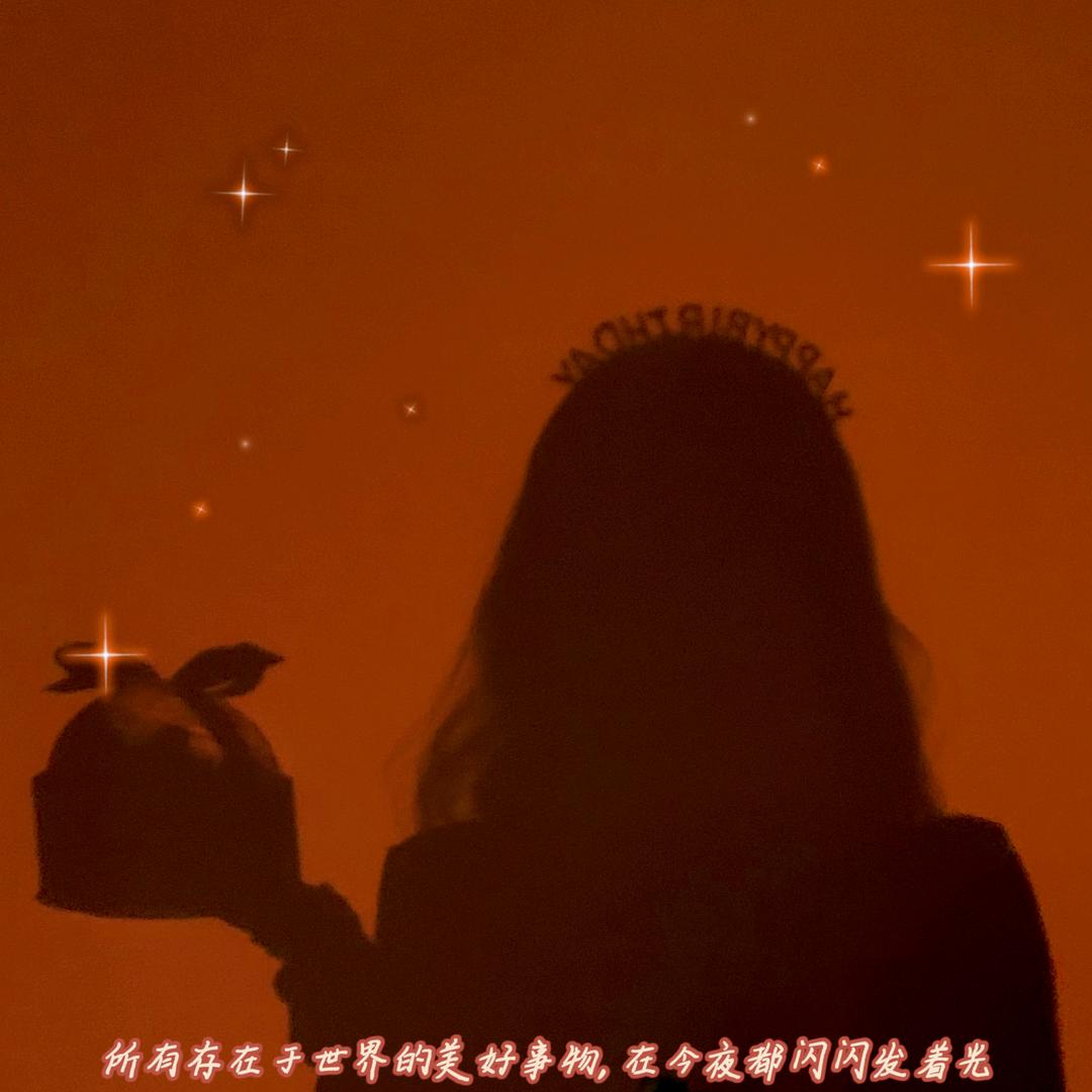 小予💕zizi