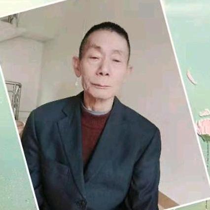 劉老爷子刘再