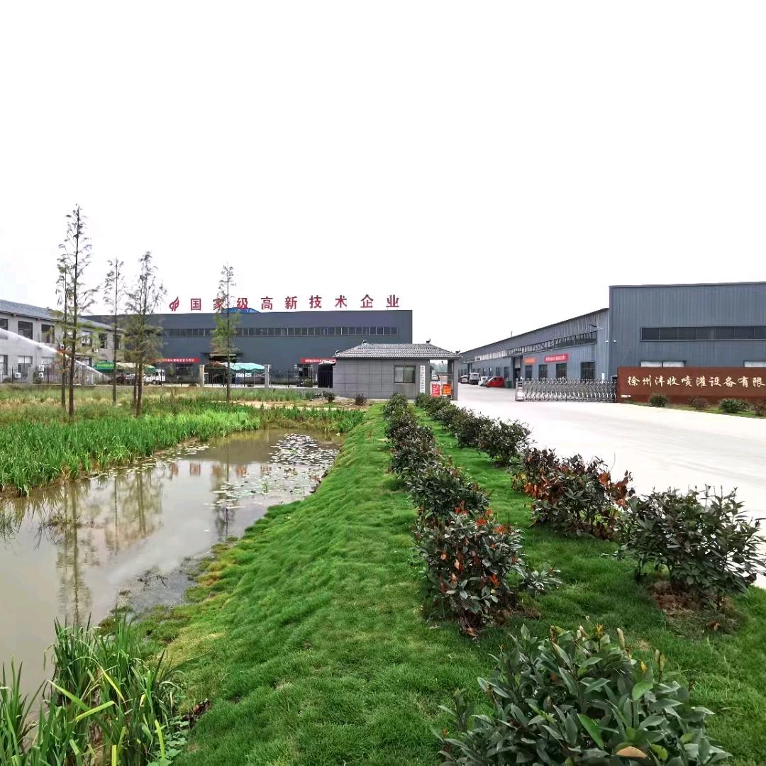 沣收喷灌—孟松