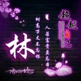 巴迪斯吊顶小林