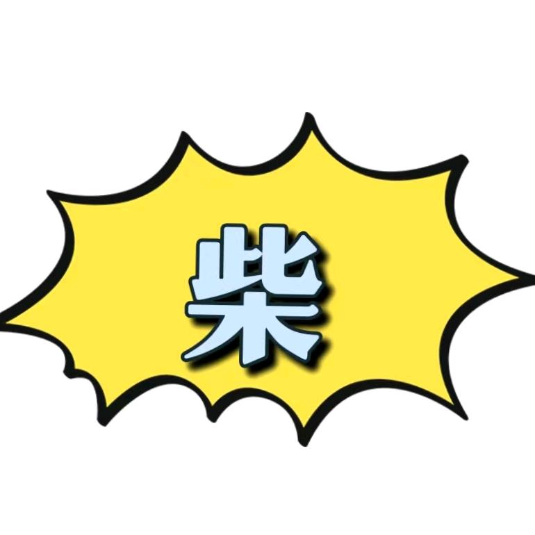 用户4019546309718