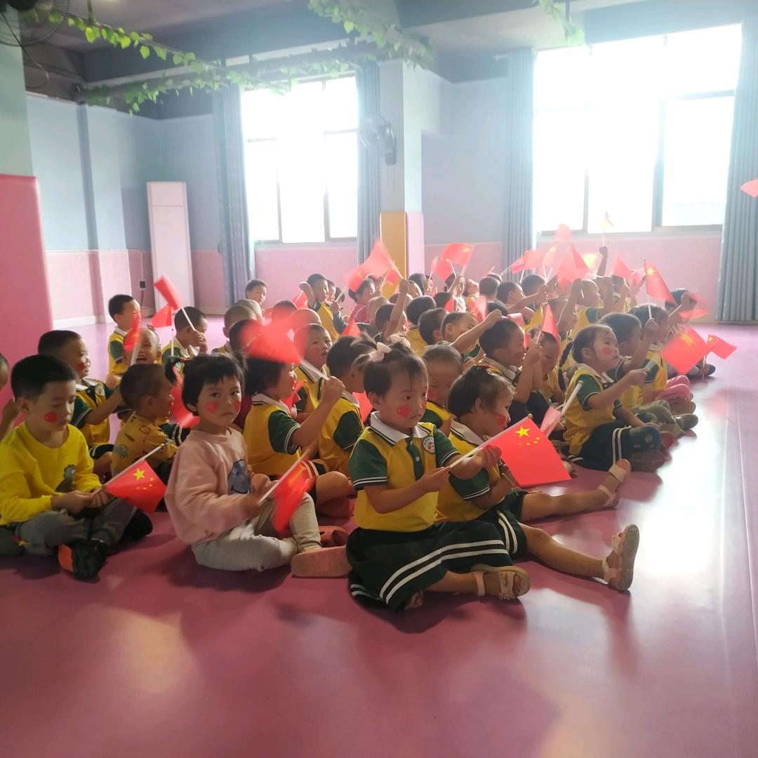 黄桥镇清动幼儿园