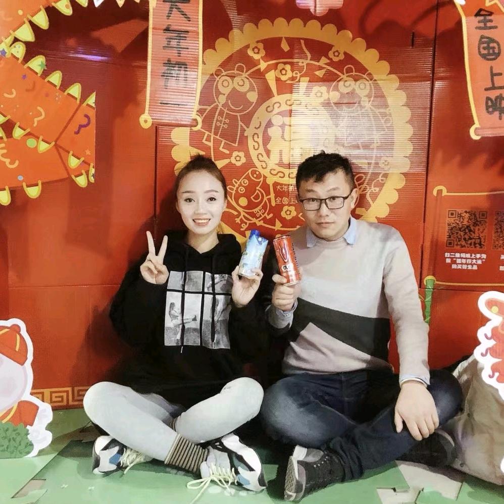 是牛哥呀！